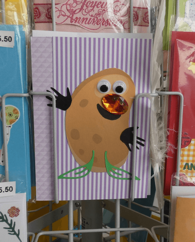Avoir la patate
