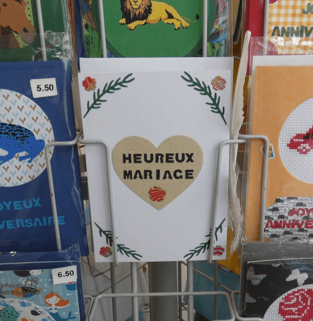 Heureux mariage à vous