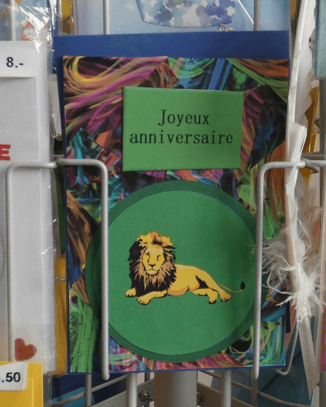 Le lion d'anniversaire